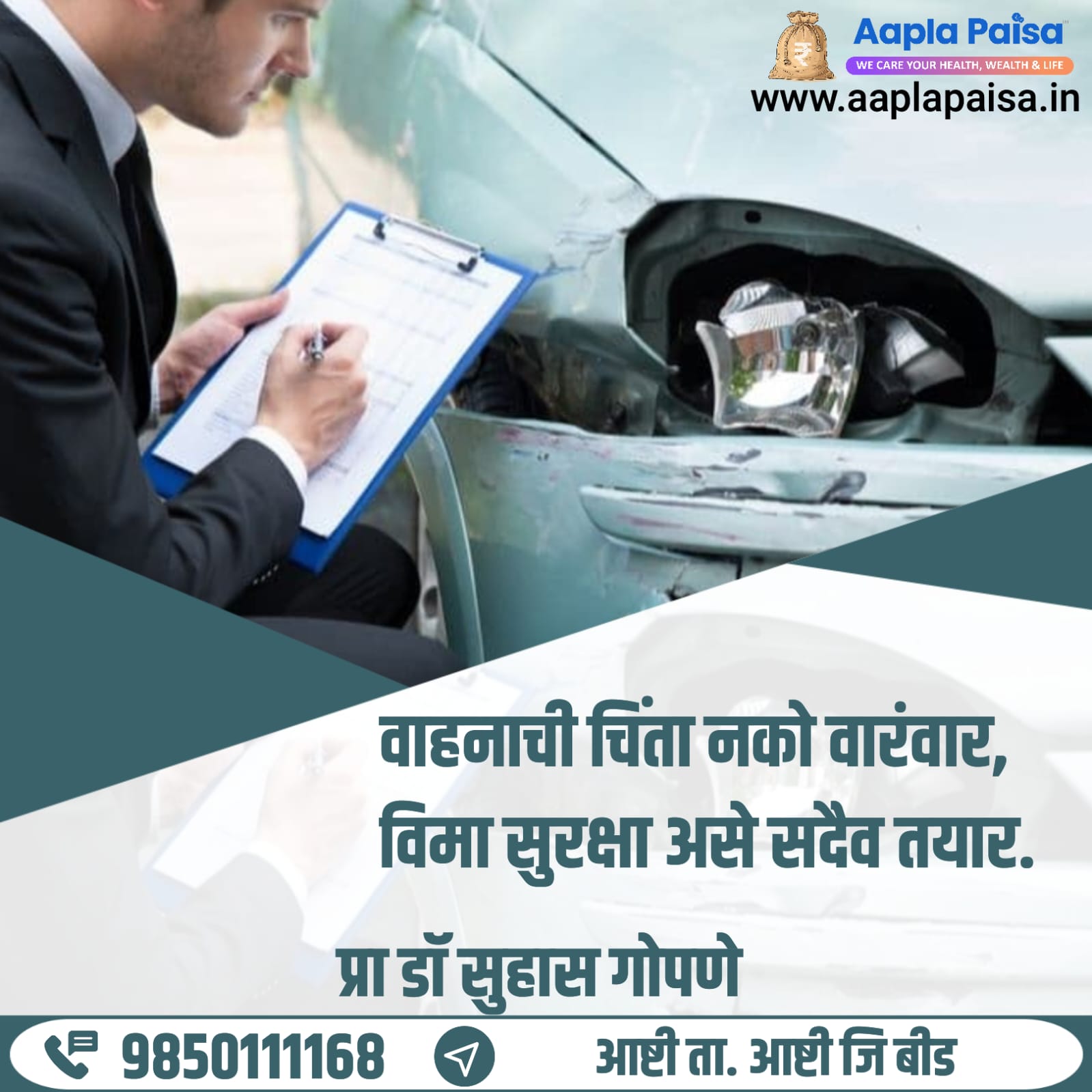 1748104132whatsapp image 2025 05 24 at 9.50.10 pm 1